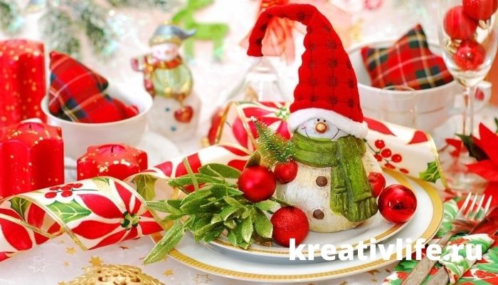 5 секретов новогоднего стола без вреда для здоровья и фигуры