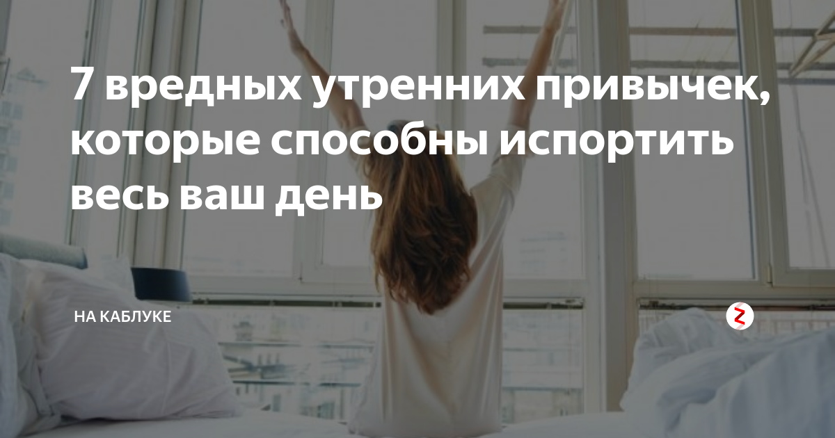 У всех на слуху: 30 известных каждому фраз, о происхождении которых знают лишь единицы
