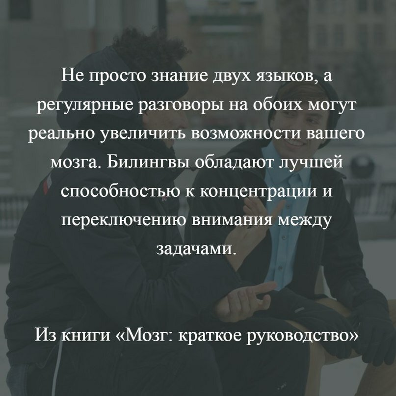 Свободные отношения: что это и кто на них соглашается