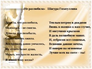 8 явных признаков того, что мужчина по-настоящему вас любит :: инфониак