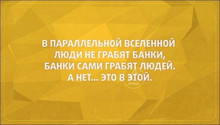 40 фраз, которые ни в коем случае нельзя говорить ребенку :: инфониак