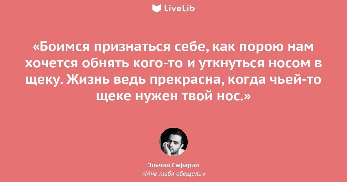 17 удивительных фактов, которые должен знать каждый