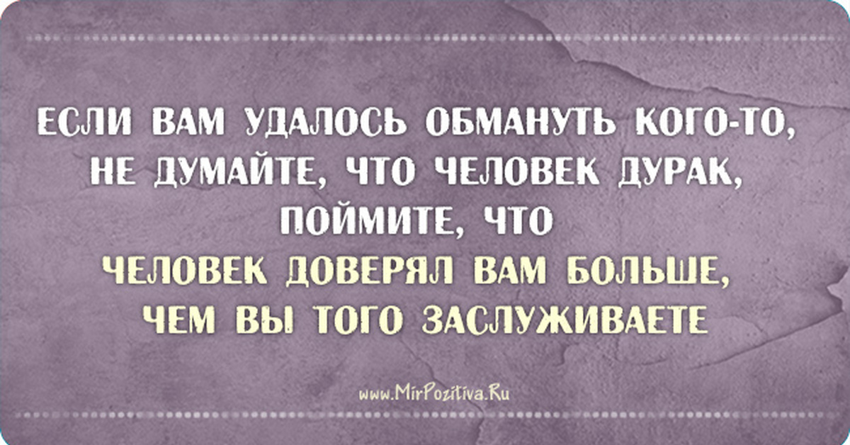 Серьезные намерения: 15 признаков того, что мужчина хочет быть с вами