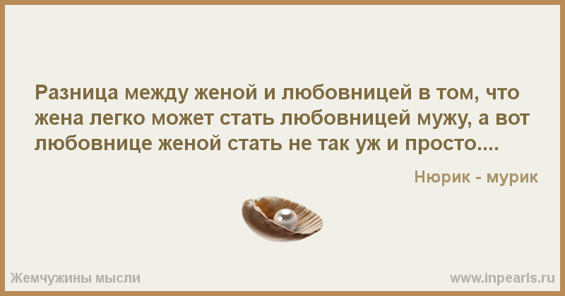 10 принципов свободных отношений: они есть всегда