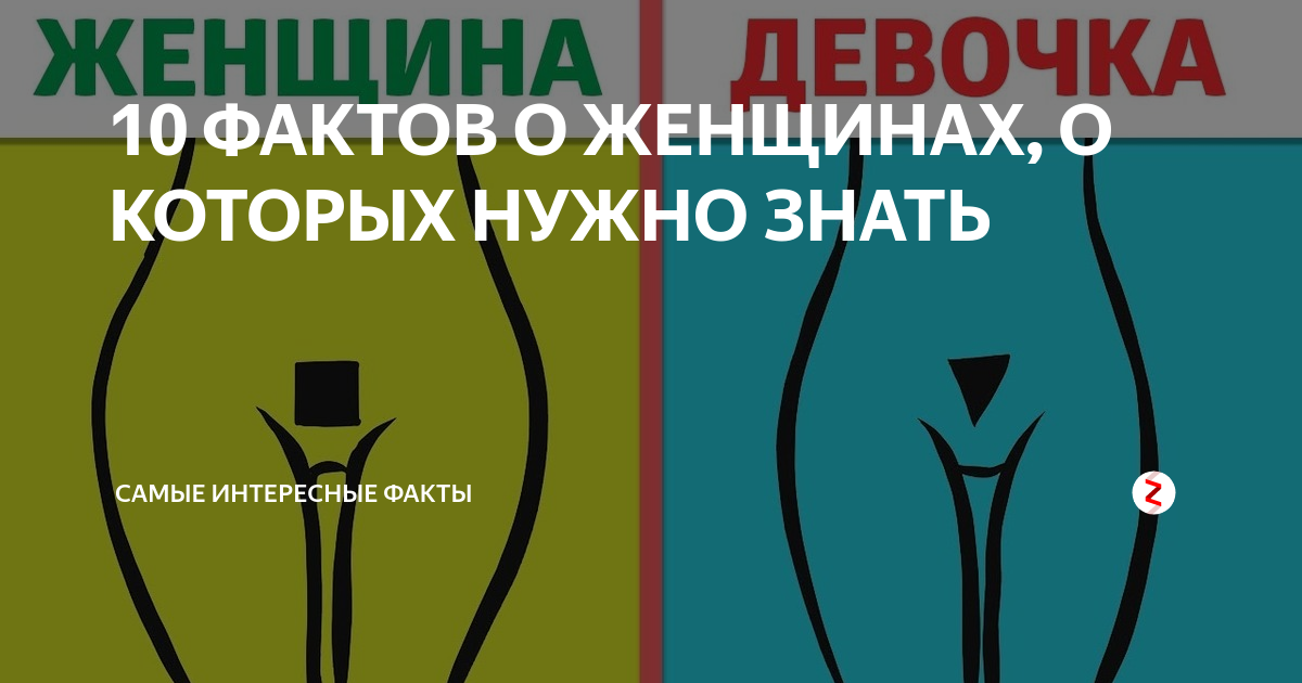 Что такое свободные отношения: ? виды, плюсы и минусы, 7 правил