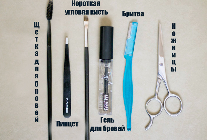 Разбираем стартовый набор бровиста