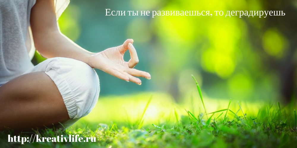 Психосоматика в таблицах: отражение психологического состояния на физическом здоровье