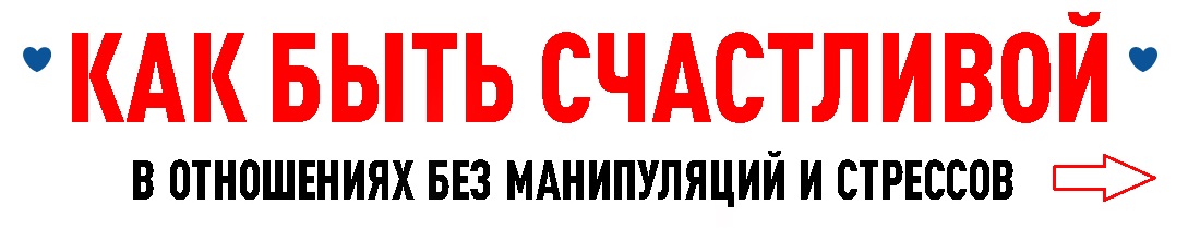 6 модных хитростей, чтобы всегда хорошо пахнуть