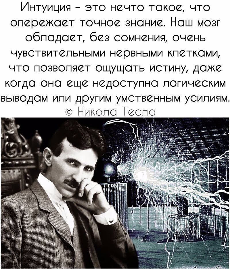 Как понять, что мужчине можно доверять: ТОП-5 признаков