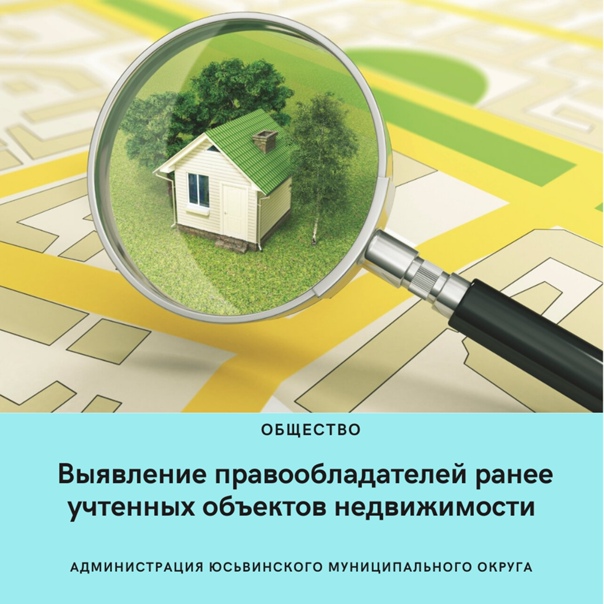 Автор и правообладатель | иван бардов