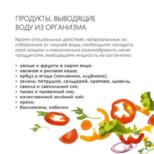 При каких болезнях постоянно хочется пить | университетская клиника