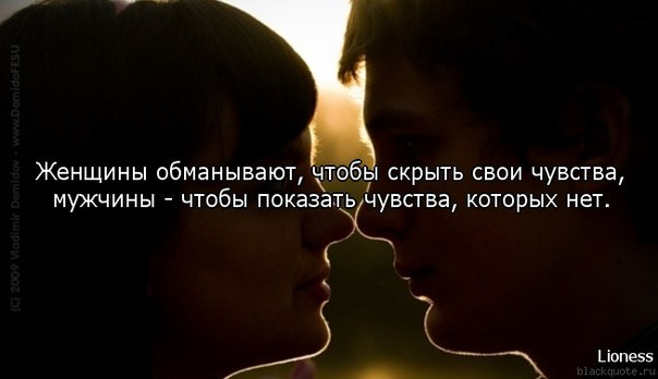 Одна вещь, которую мужчины любят даже больше, чем близость (но не говорят об этом)